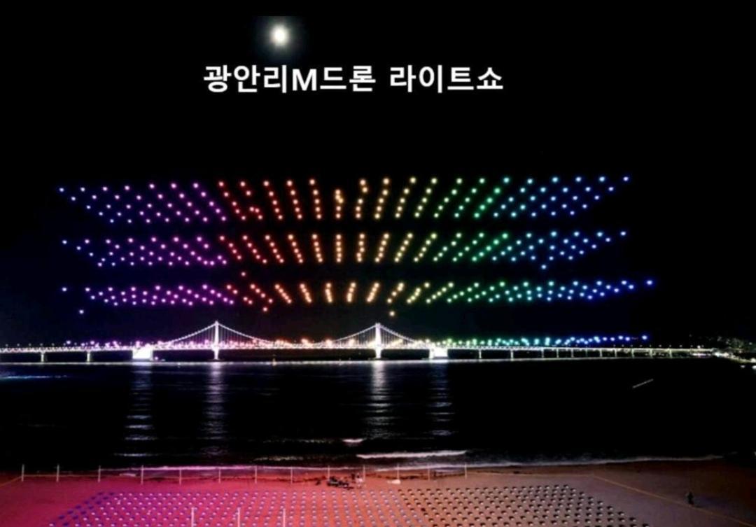 Gwangalli Grand Terrace Ocean View 釜山 外观 照片